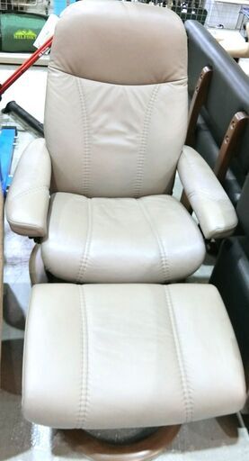 エコーネス EKORNES ストレスレス チェア コンサル クラシック Sサイズ オットマン付【モノ市場東海店】
