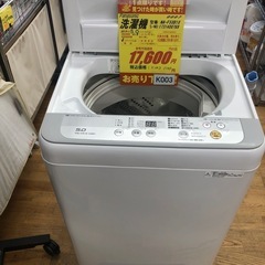 K003☆2017年製Panasonic製5.0㌔洗濯機☆6ヶ月保証付き