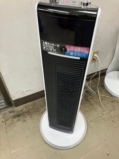 O2408-581 コイズミ 送風機能付ファンヒーター KHF-1210 2021年製 リモコンあり（電源ボタンのみ効きません） 通電確認済み 中古
