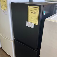 ★ジモティー割あり★ﾊﾟﾅｿﾆｯｸ2ﾄﾞｱ冷蔵庫/2023/クリ-ニング済み/HG-2886