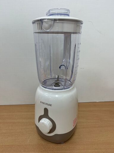 HAUTURE ミキサー ジューサー  容量1.2L