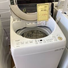 ★ジモティー割あり★ｼｬ-ﾌﾟ/9kg洗濯機/2020/クリ-ニング済み/HG-2887