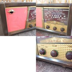 昭和レトロ ゼネラル 真空管ラジオ 6S－8型 アンティーク スーパーラジオ 通電のみ確認 ジャンク品 オブジェ 札幌市 屯田店