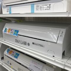 ☆ジモティ割あり☆ Panasonic エアコン CS-222DFL-W 2.2kw 2022 室内 