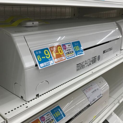 ★ジモティ割あり★    Panasonic  エアコン CS-222DFL-W   2.2kw  2022  室内機分解洗浄 KJ5951\t\t\t\t\t\t\t\t