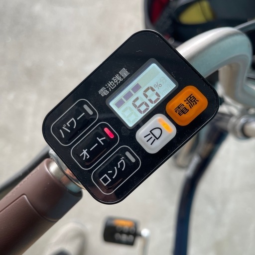 パナソニック 電動アシスト三輪自転車 BE-ELR834V 前19/後16型 内装3段 