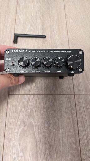 値下げ：Fosi Audio BT30D デジタルアンプ blutooth サブウーハー