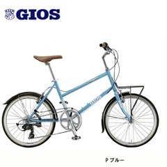 プルミーノ 自転車の中古が安い！激安で譲ります・無料であげます  