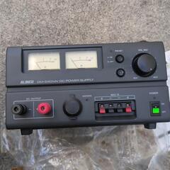 コンバーター最終値下げになります