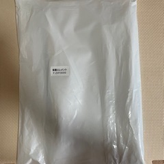 Panasonic ジアイーノ　F-MV1500