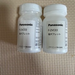 Panasonic ジアイーノ　F-MV1500