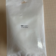 Panasonic ジアイーノ　F-MV1500