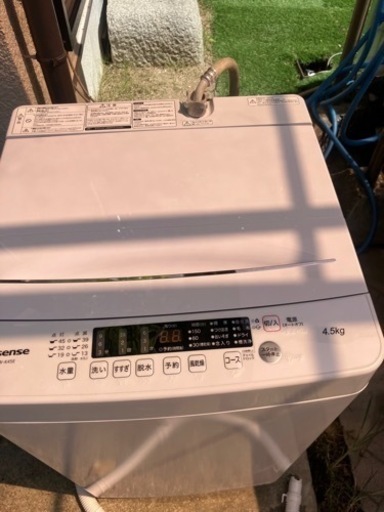 2024年!!!Hisense 4.5Kg 洗濯機