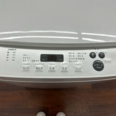 ★ジモティ割あり★ TWINBIRD 洗濯機 5.5kg 20年製 動作確認／クリーニング済み TJ8110