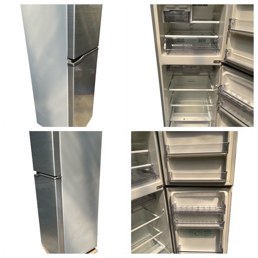 倉庫保管品〗 中古 パナソニック Panasonic 冷蔵庫 2ドア 右開き 248L