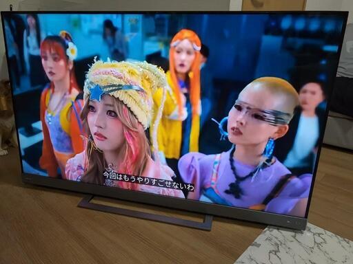 大画面５５インチTOSHIBAレグザ/４Kチューナー内蔵液晶テレビ・リモコン・4k8k分波器・取説付き