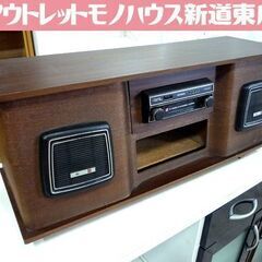 ジャンク品 昭和レトロ電気電車まとめ売り チョロQ 夢の超特急 0系新幹線電車 昭和39年 | レトロ交通局「TOY」