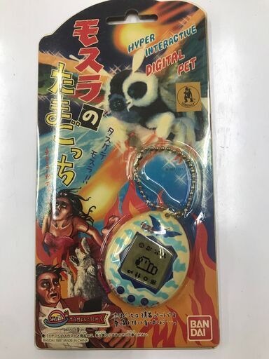 モスラのたまごっち