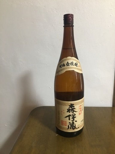 森伊蔵