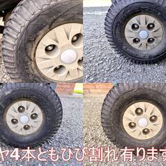 山口)【店舗引取限定】SUZUKI スズキ　セニアカー　ET4D　 ◆BIZ1380FCY MH22B 山口)【店舗引取限定】SUZUKI スズキ セニアカー ET4D ◇BIZ1380FCY MH22B