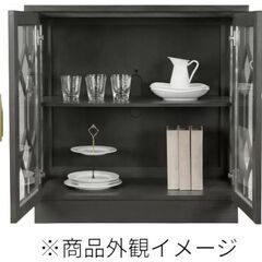 外箱傷みあり・使用感無し・返品物】Loxley Rowe アリ 36\