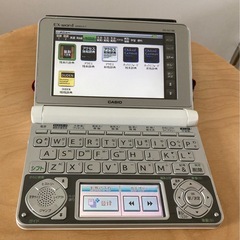 Amazon | カシオ CASIO 電子辞書 エクスワード ドイツ語モデル