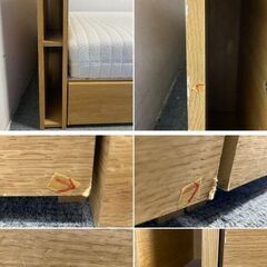 NITORI/ニトリ ダブルベッドセット 収納/コンセント付き ライト