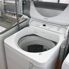 ☆ジモティ割あり☆ Panasonic 洗濯機 8.0kg 年式2020 動作確認 