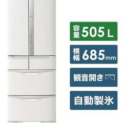 ☆ジモティ割あり☆ AQUA 冷蔵庫 22年製 458L クリーニング済 YJ1588