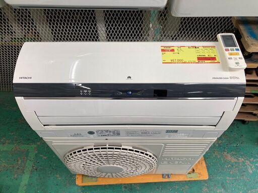 K05581　日立　2017年製　中古エアコン　主に20畳用　冷房能力　6.3KW ／ 暖房能力　7.1KW