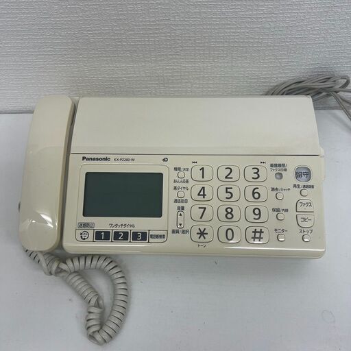 【レガストック江東店】Panasonic パナソニック おたっくす FAX 電話機 KX-PZ200 ファクシミリ