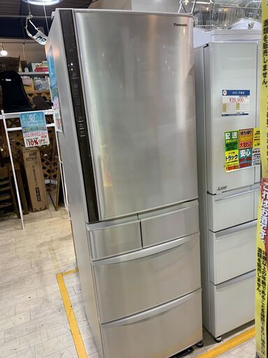 2018年製 パナソニック 5ドア 冷蔵庫 406L NR-E413V-N(商品名 2018年製 パナソニック 5ドア 冷蔵庫 406L NR-E413V-N(商品名