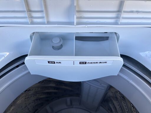 洗濯機 アイリスオーヤマ  IAW-T451 2022年 4.5kg せんたくき 家事家電 参考価格30,380円【安心の3ヶ月保証★送料に設置込】自社配送時代引き可※現金、クレジット、スマホ決済対応※