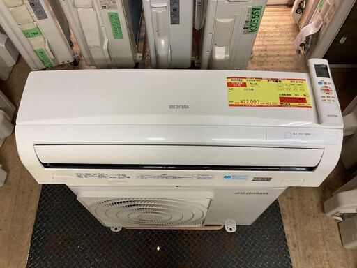 K05583　中古エアコン アイリスオーヤマ 2018年製 主に6畳用 冷房能力 2.2KW / 暖房能力 2.2KW