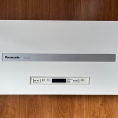 屋内用集中型パワーコンディショナー　