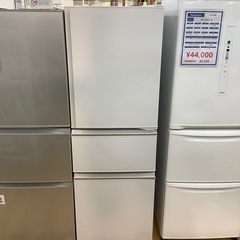 トレファク ラパーク岸和田店】2021年製 MITSUBISHI 3ドア冷蔵庫 入荷 