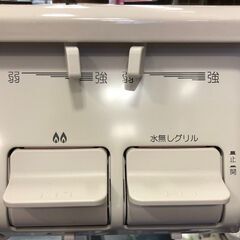 パロマ　ガスコンロ･　PA-S42H-1L　LPガス　2021年製　アイボリー