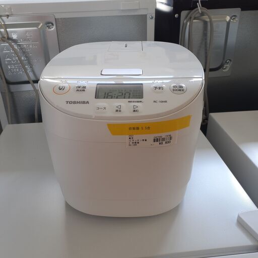 ID　178789　炊飯器　5.5合