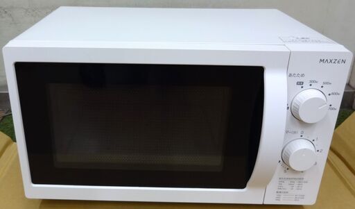 エイブイ：MAXZEN 電子レンジ JM18AGZ01 フラットタイプ 2023年製 ※50Hz専用