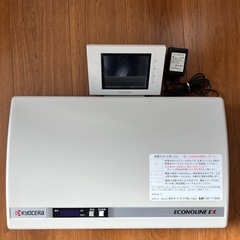 屋内用集中型パワーコンディショナー