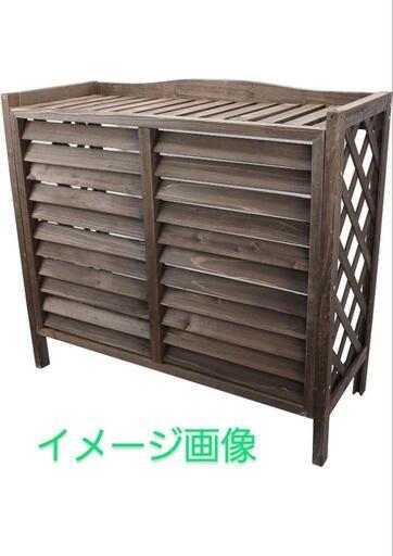 87f WORTH GARDEN 室外機カバー 木製エアコンカバー, 幅87x奥行35x高さ80cm (ダークブラウン) 未使用品 y082202f