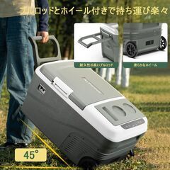 Alpicool 車載冷蔵庫 【2024夏新設計】 38L 2室 ポータブル冷蔵庫 2フタ -20℃～20℃ 急速冷凍 大容量 プルロッド付き 栓抜き付き 3WAY電源対応 DC12V/24V AC100V 車載家庭両用 45°耐震設計 低電圧保護 車中泊 キャンプ 釣り 旅行 ドライブ アウトドア 省エネ 車用冷蔵庫 DC40