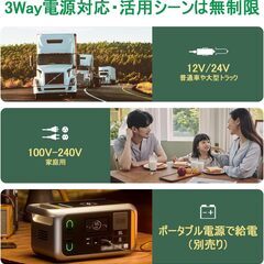 Alpicool 車載冷蔵庫 【2024夏新設計】 38L 2室 ポータブル冷蔵庫 2フタ -20℃～20℃ 急速冷凍 大容量 プルロッド付き 栓抜き付き 3WAY電源対応 DC12V/24V AC100V 車載家庭両用 45°耐震設計 低電圧保護 車中泊 キャンプ 釣り 旅行 ドライブ アウトドア 省エネ 車用冷蔵庫 DC40