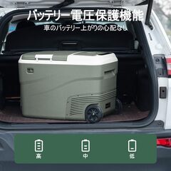 Alpicool 車載冷蔵庫 【2024夏新設計】 38L 2室 ポータブル冷蔵庫 2フタ -20℃～20℃ 急速冷凍 大容量 プルロッド付き 栓抜き付き 3WAY電源対応 DC12V/24V AC100V 車載家庭両用 45°耐震設計 低電圧保護 車中泊 キャンプ 釣り 旅行 ドライブ アウトドア 省エネ 車用冷蔵庫 DC40