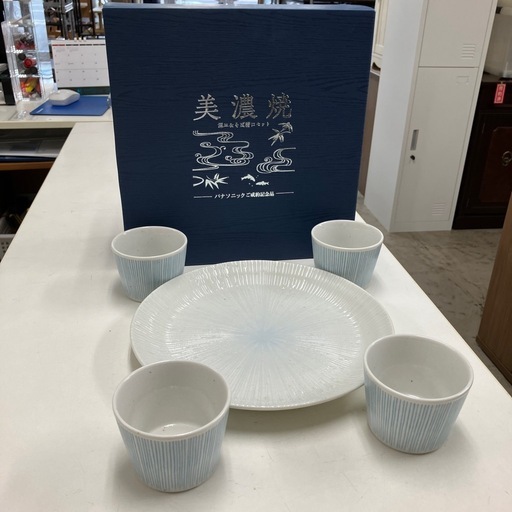☆値下げ☆ロ2408-585 OGURA CERAMICS 美濃焼 深皿\u0026そば猪口セット パナソニックノベルティ 未使用品