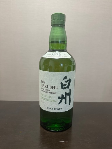 ”最安値”【新品】　白州ウイスキー　700ml