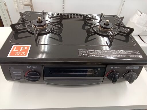 ★ジモティ割あり★ Rinnai ガステーブル  20年製  LPガス用   動作確認／クリーニング済み TC1068
