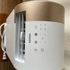 床置き式スポットクーラー　どこでもクーラー