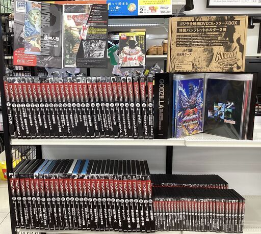ゴジラ全映画DVDコレクターズBOX　コンプリートセット 61巻セット