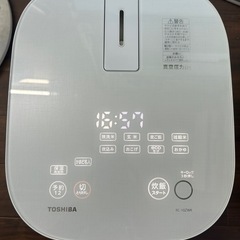 TOSHIBA 真空圧力IH 炊飯器 RC-10ZWK 美品